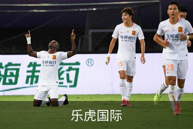 乐虎国际公司简介